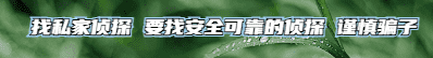 横幅1